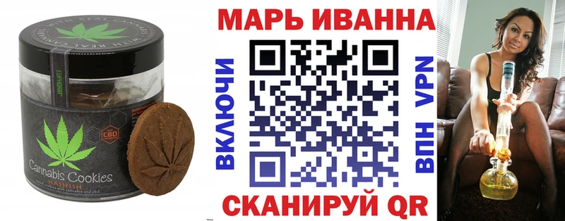 закладки MEGA ТОР Еда ТГК марихуана Вытегра