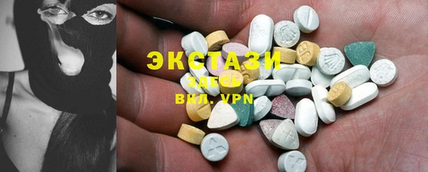 PSILOCYBIN Абдулино