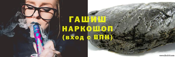 сатива Весьегонск