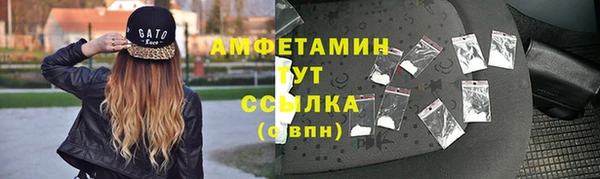 PSILOCYBIN Абдулино