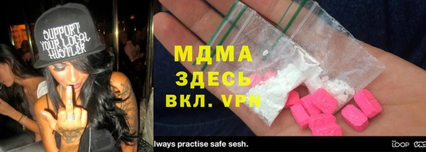 PSILOCYBIN Абдулино