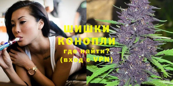 PSILOCYBIN Абдулино