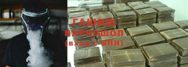 винт Абинск