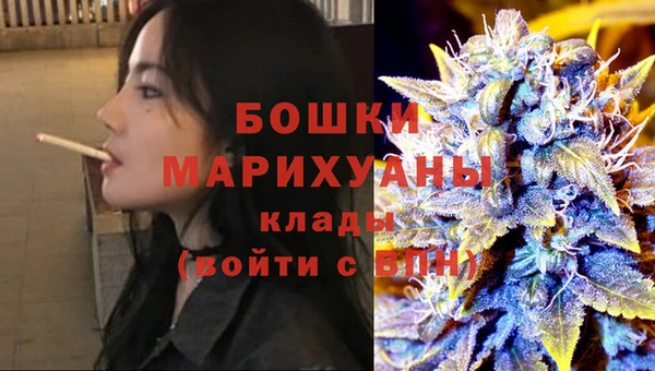 гашишное масло Абаза