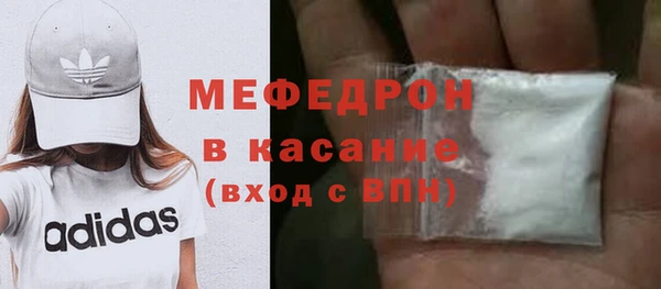 PSILOCYBIN Абдулино