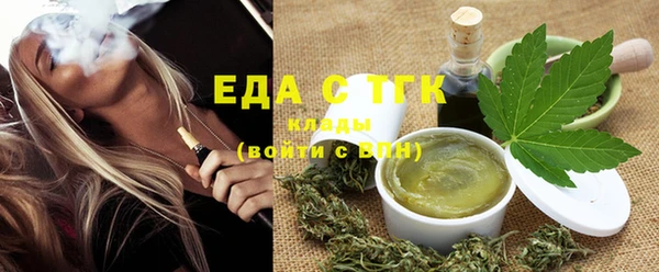 стаф Сатка