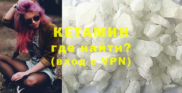 PSILOCYBIN Абдулино