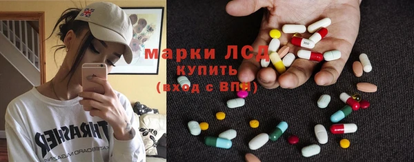 винт Абинск