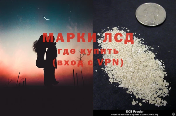 PSILOCYBIN Абдулино