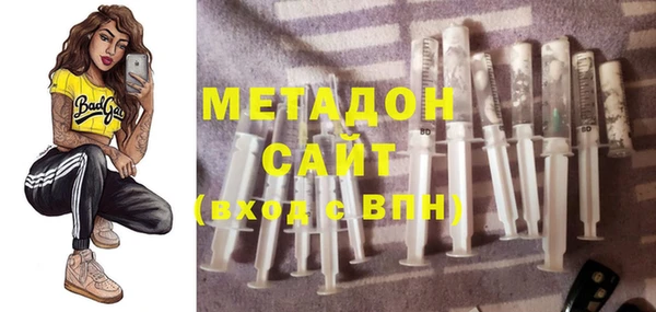 мефедрон мука Саяногорск