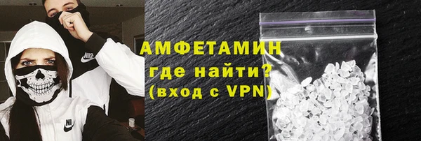 PSILOCYBIN Абдулино