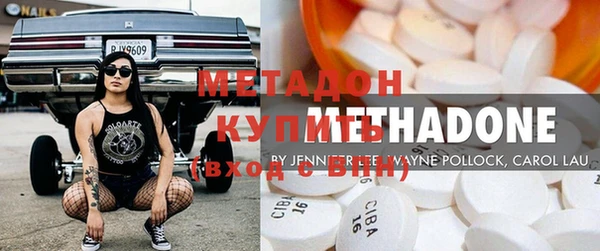 PSILOCYBIN Абдулино
