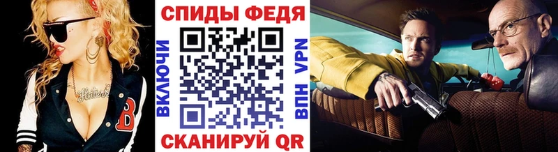 Первитин витя продажа наркотиков Вытегра