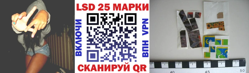 blacksprut вход  хочу   Вытегра  Наркотические марки 1,5мг 